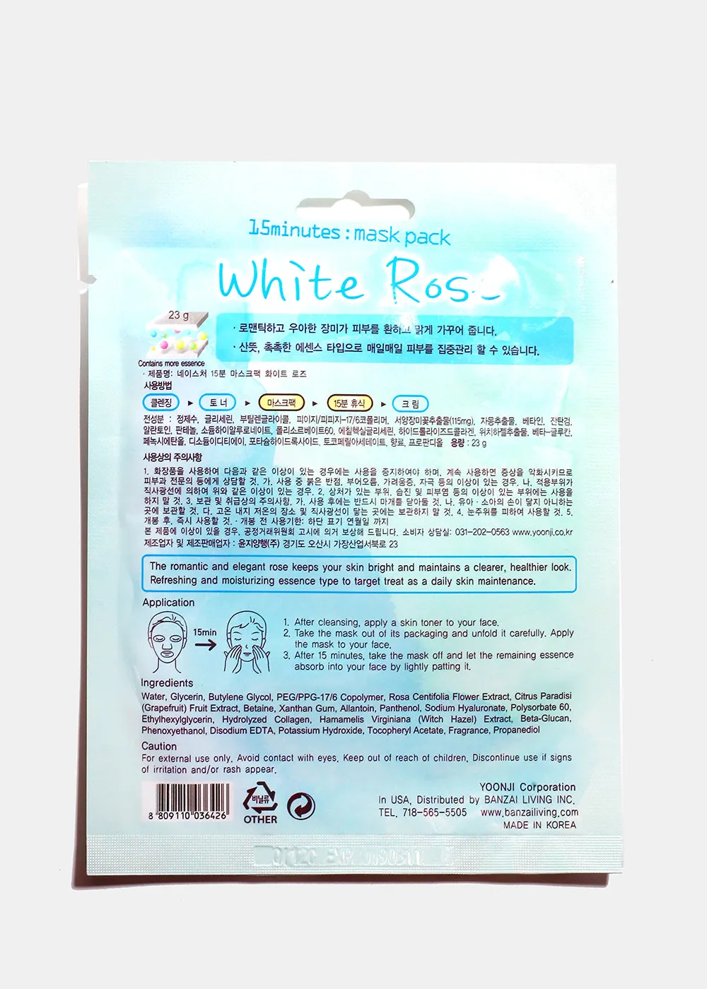 15-Minute Facial Mask - White Rose