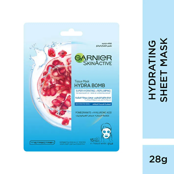 Garnier Tissue Mask Pomegranate