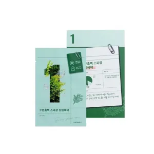 No.1 Dewy Glow Spa Sheet Mask - 1 Box of 4 Sheets